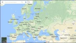 Карта россии со спутника онлайн Карты гугл мапс спутник онлайн